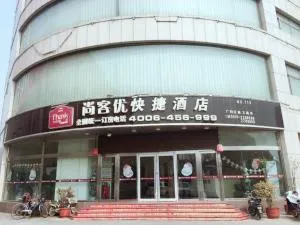 Thank Inn Chain Hotel Heibei langfang guangyang district langwan road - Daxinge