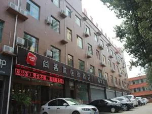 Thank Inn Chain Hotel hebei handan yongnian district development road - Ханьдань