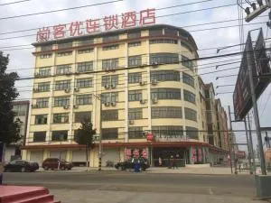 Thank Inn Chain Hotel jiangsu lianyungang donghai county tuofeng town baitabu airport - Danglu