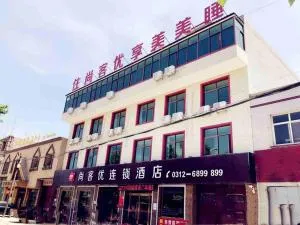 Thank Inn Chain Hotel hebei baoding qingyuan district vocational education center - Dingzhou