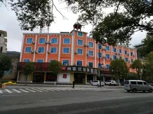 Thank Inn Chain Hotel jiangxi nanchang wanli district zhaoxian road - Dinghu