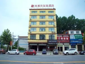 Thank Inn Chain Hotel henan kaifeng jinming district xinghuaying town government - كايفنغ