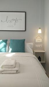 Sherryflat Los Cisnes