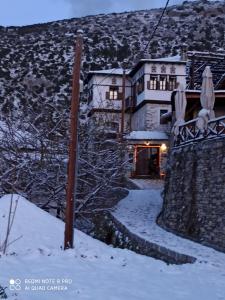Traditional Mansion Evilion Pelion Greece