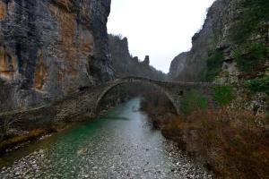 Nikolas Guesthouse Zagori Greece