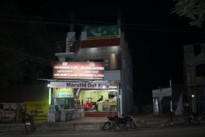 Selvalakshmi Restaurant and Lodge