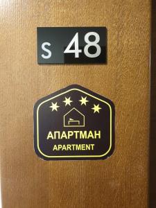 Dream Lux Apartman Kopaonik