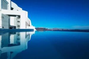 Ducato di Oia - Adults Only