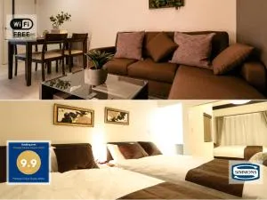 Prestige Suites Osaka Abiko - Matsubara