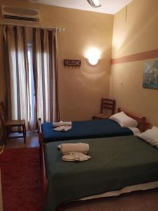 Sofia Rooms