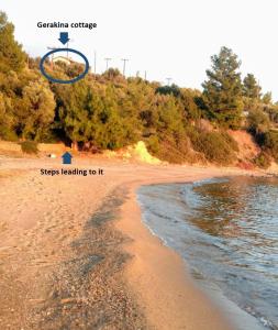 Gerakina beach cottage