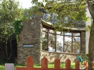 Galanda Treetops - Brixton