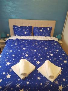 Apartman KEJ BLUE free parking