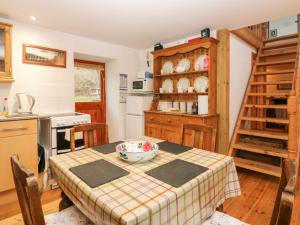 Creag Mhor Cottage