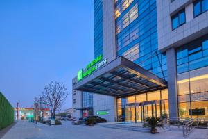 obrázek - Holiday Inn Express Nantong Textile City, an IHG Hotel