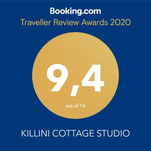 KILLINI COTTAGE STUDIO the small cyclades Ilia Greece