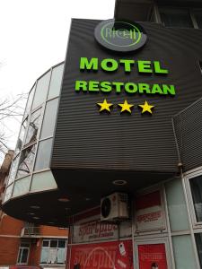 3 star hotell Motel Richi Zenica Bosnia ja Hertsegoviina