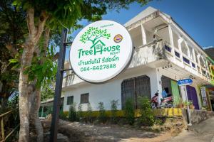 Tree House Resort Betong