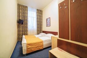 Standard Twin Room room in Hotel Vintage Sheremetyevo