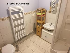 Appartements Chez les chtis de vayrac : photos des chambres