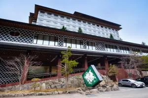 柯塔余泽瓦诺苏兰尼瓦酒店 - 二世古