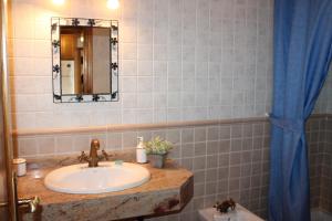 Apartamentos Rurales Rosendo: La Orquídea