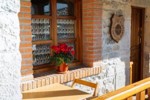 Casa Rural La Galana