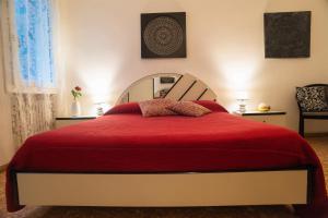 CasaMisa Ca Amaranta