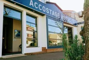 Accostage Hôtel Plage de la Concurrence - 皮勒博罗