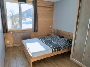 Appartements Les Chamois : photos des chambres