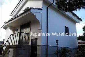 くまの蔵inn Warehouse - Šingu