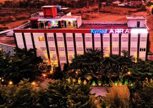 Kyriad Arra Hotel Cepu