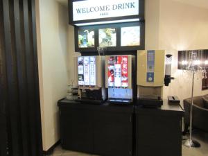 Hotel Water Gate Sagamihara (Adult Only)