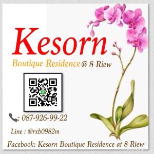 Kesorn Boutique Residence at 8 Riew