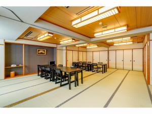 Ryokan Wakamiya