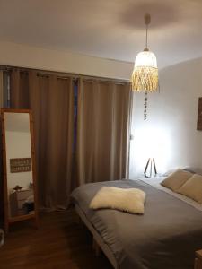 Appartements Mada Home : photos des chambres