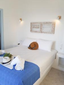 Glaros Hotel (By The Sea) Ios Greece