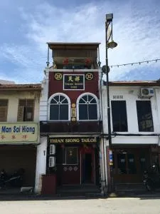 Thian Siong Inn - Malacca