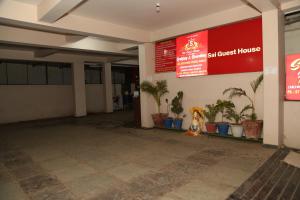 Hotel Sai Guest House