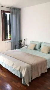 Casa vacanze Giorgetta n 4 Open Space - 基奥贾