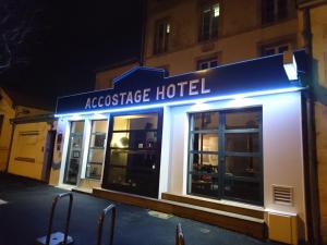 Accostage Hôtel Plage de la Concurrence photo 18