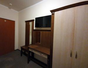 Pensjonat Leśniczówka