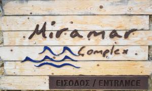 Miramar Complex - Korfos Korinthia Greece