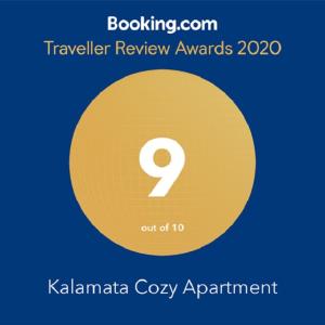 Kalamata Cozy Apartment Messinia Greece