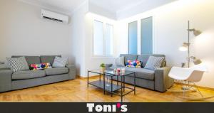 TONIS "Aquaman" 4BD Apartment in Athens!