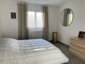 Le Raffiné et Paisible - 博韦