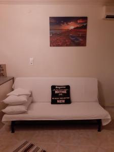Studio at Thessaloniki