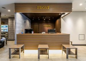 Hotel Trend Numazu Ekimae