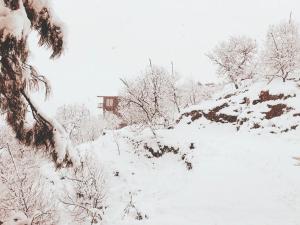 Aaramgah