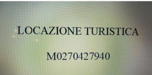 ANDREA Venice FLAT 1st Floor